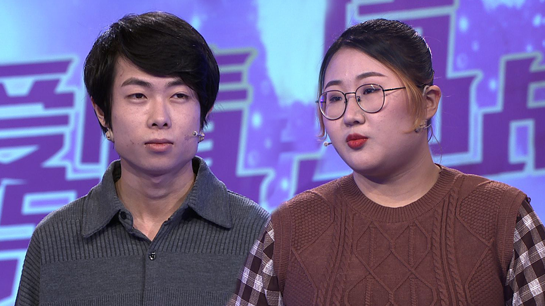 爱情保卫战 女友成保姆，付出真心惨遭男友嫌弃