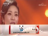 音乐公开课 《音乐公开课》 20171216 李丹阳