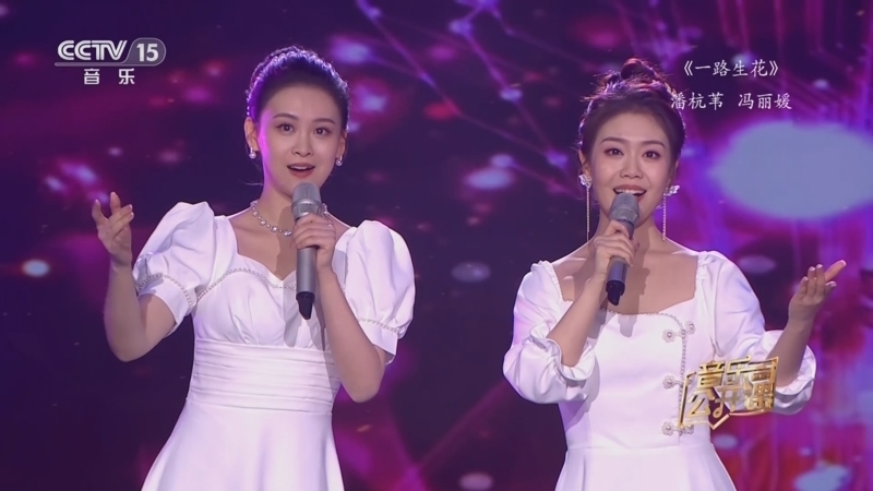 音乐公开课 《音乐公开课》 20230212 “乐”会春天