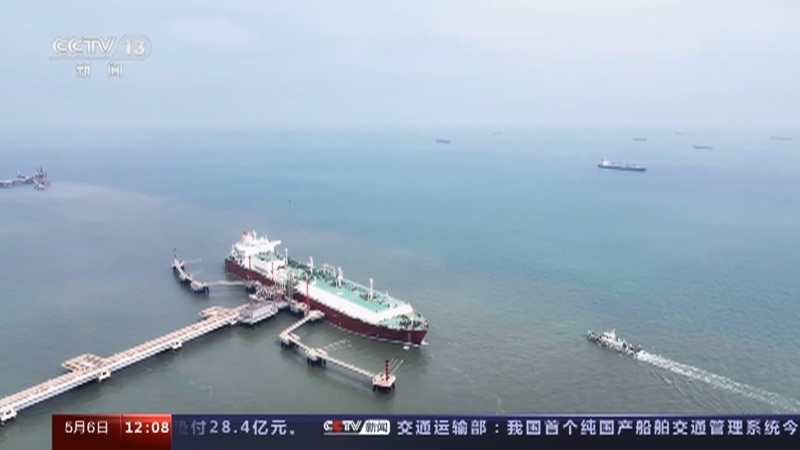 新闻30分 《新闻30分》 20230506