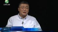 揭秘真相 140219揭秘真相_001