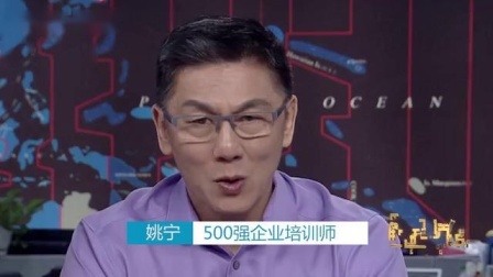 财商丨创业大法25条 2019 创业过程中的发力点在哪里？