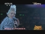CCTV音乐厅 《CCTV音乐厅》 20130708 纵情歌唱-梅艳芳演唱会