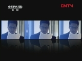 新闻1+1 《新闻1+1》 20111208 谁来“粉碎”科技谣言？