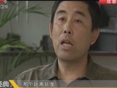 经典传奇 诡异飞棍的真相