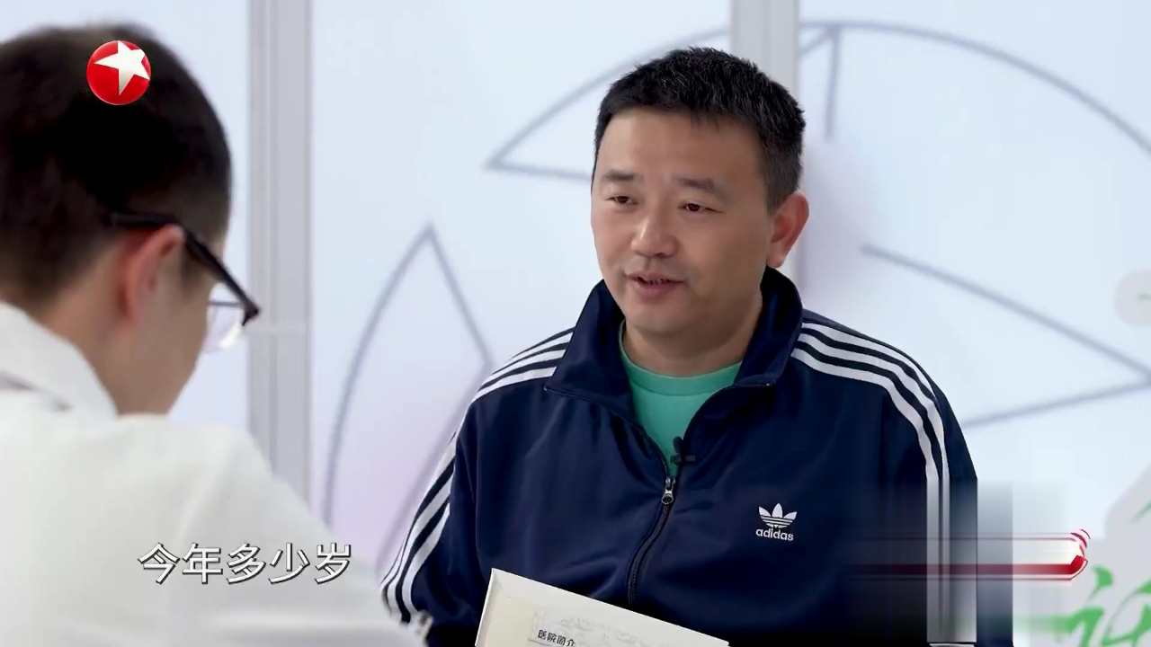 名医话养生 快闪医院——如何通过合理饮食进行减重
