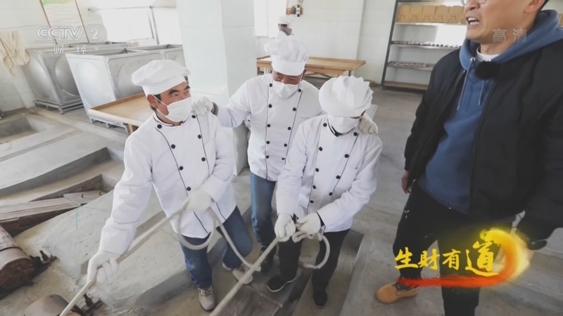 生财有道 《生财有道》 20220308 乡村振兴中国行——确比舞 糯饵块 红火日子沾益来