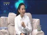 马兰花开 《马兰花开》 20180108 曹菂 安然：舞动奇迹