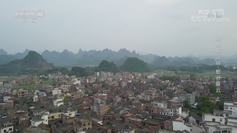 地理中国 《地理·中国》 20201101 奇特的山谷·蛇谷疑云 上