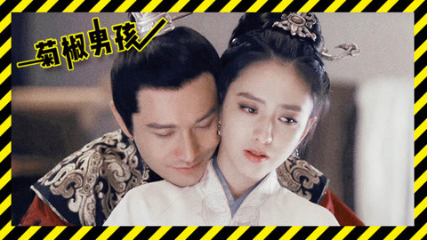 菊长带你见世面 9分钟带你追《琅琊榜2》