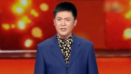 中央电视台春节联欢晚会 2017 小品《真情永驻》孙涛 闫学晶 刘仪伟