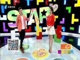 娱乐乐翻天 《娱乐乐翻天》 20151006