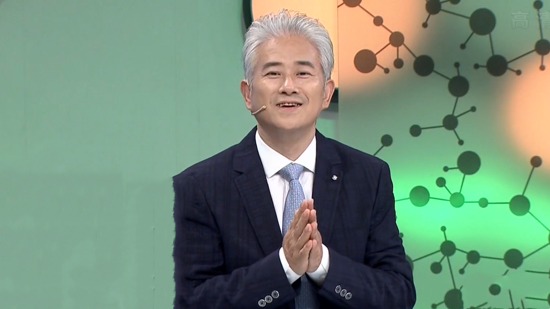 名医话养生 跌倒的严重后果  无法承受之痛