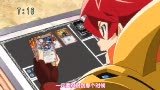战斗之魂少年激霸