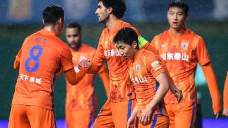 2021中超联赛速递 中超-费莱尼徐新破门 山东泰山2-0河北提前3轮加冕中超冠军