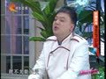 家政女皇 《家政女皇》20140418：新疆美食薄皮包子的玄妙