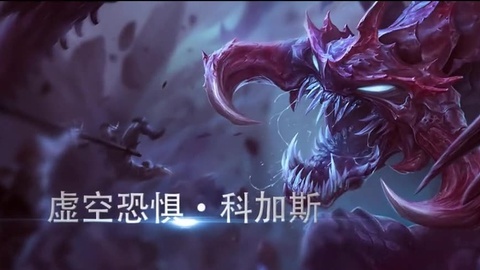 若风 【若风解说】狼吞虎噬大虫子，法坦的杀戮恐惧
