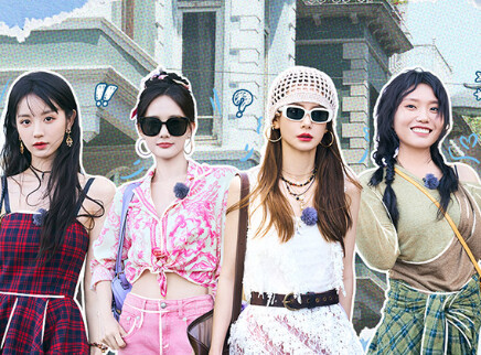 第6期：抓手团复古穿搭走秀