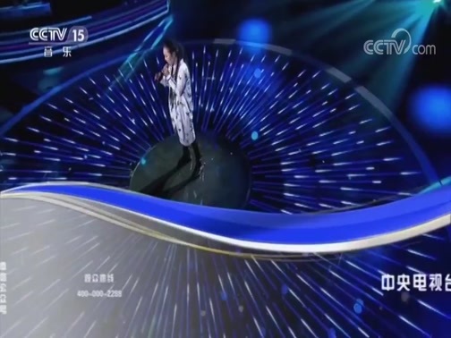 一起音乐吧 《一起音乐吧》 20180920