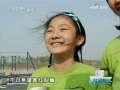 动感特区 动感特区 2009年 第21期