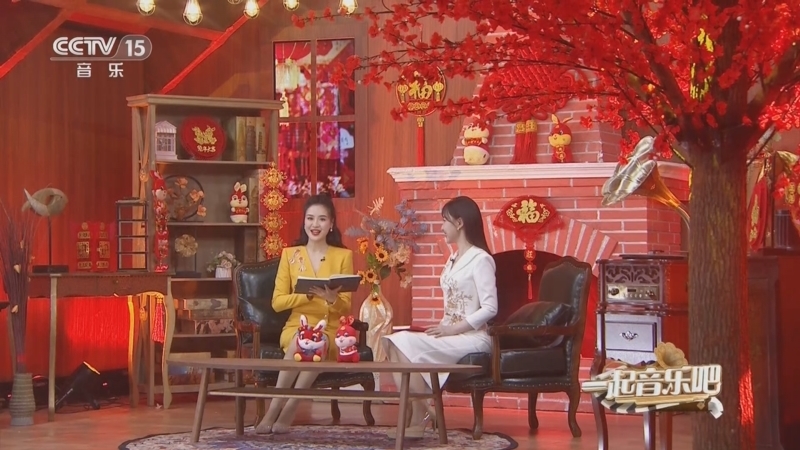 一起音乐吧 《一起音乐吧》 20230206