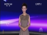中国电影报道 《中国电影报道》 20141110