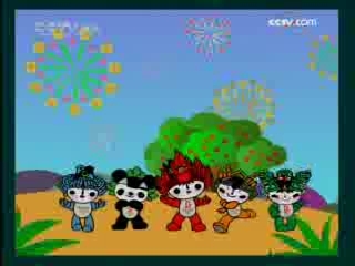 智慧树 智慧树 2008年 第317期