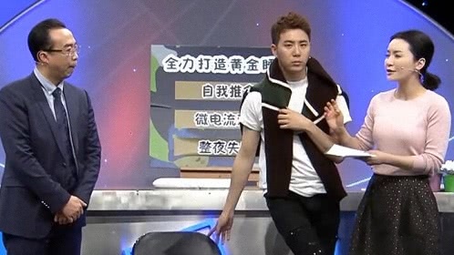 X诊所. 全力打造黄金睡眠