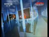 精彩音乐汇 《精彩音乐汇》 群星演唱会 135