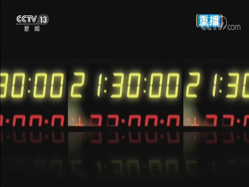 新闻1+1 《新闻1+1》 20200123 离汉通道暂时关闭，第一日！