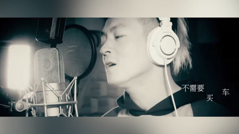 屏行星乐汇 《夜来妖》MV正式曝光