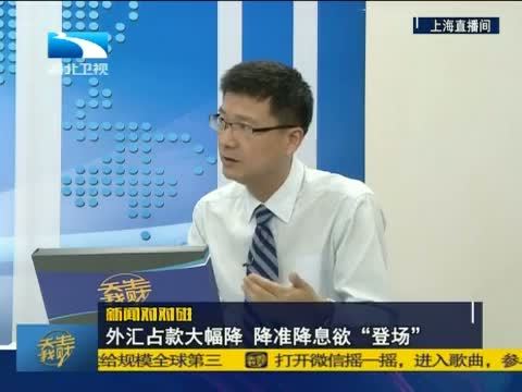 吾股丰登 《吾股丰登》 20150817