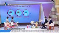 拜托了妈妈 黄奕分享独家育儿神器