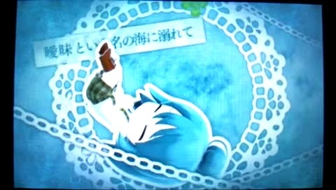 初音未来 /-初音未来 (初音，miku)VOCALOID家族 (初音家族)