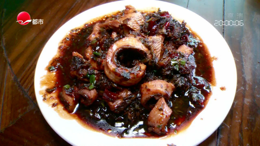 长三角美食在上海 黄山特色臭鳜鱼
