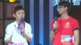 我们约会吧 刁难公主齐登台