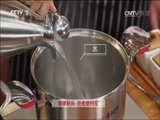 回家，吃饭 《回家吃饭》 20161207 杂粮掉渣饼 兰州牛肉拉面