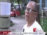 今日说法 《今日说法》 20170516 寻找爱的法则：母亲的第三次胜诉