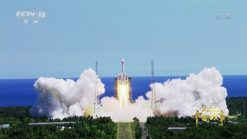 《2022中国故事》 20221231