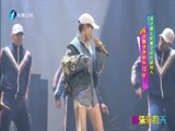 娱乐乐翻天 《娱乐乐翻天》 20180302