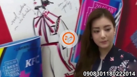 土豆娱乐快报 2018 2月 郭富城女儿曝光 小肉手“偷袭”方媛