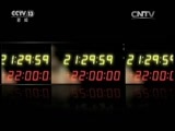 新闻1+1 《新闻1+1》 20161201 防艾，一老一小怎么防？