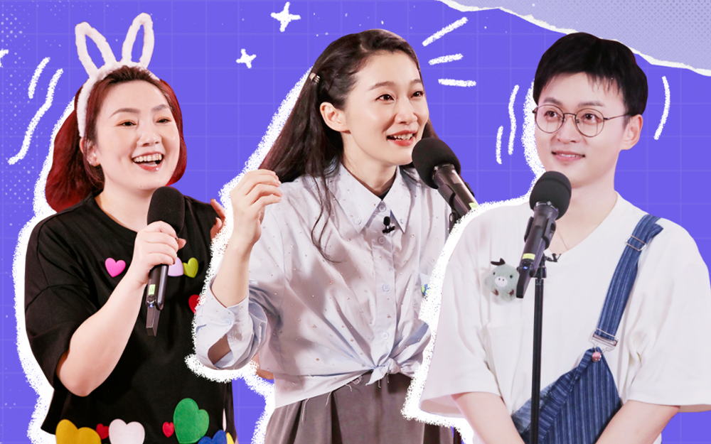 我是特优声 剧团季 声音剧团团建谈心趴