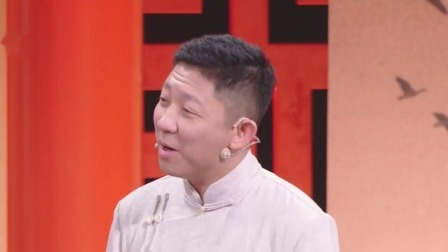 群英会2023 相声：《帮你成名》