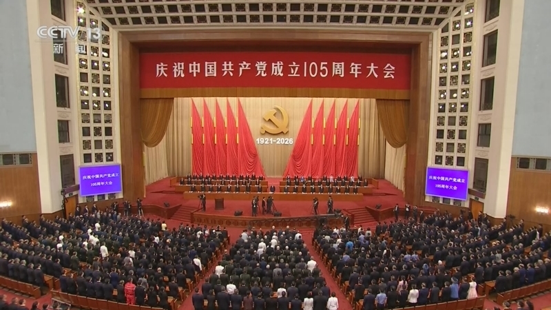 24小时 《24小时》 20260701