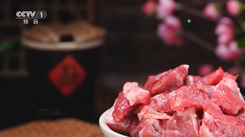 生活圈 《生活圈》 20251117
