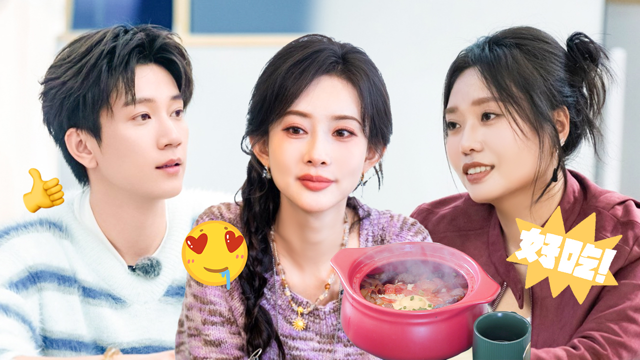 五十公里桃花坞 第5季 第10期加更下：王子奇下厨全员被香晕
