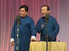 笑动剧场2026 相声《对春联》