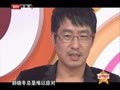 最佳现场 《最佳现场》20130129：郭晓冬下厨做饭惹妻子不高兴
