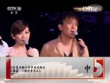 精彩音乐汇 《精彩音乐汇》 20151026 世纪精彩·二十世纪最值得珍藏的华语金曲 21:15